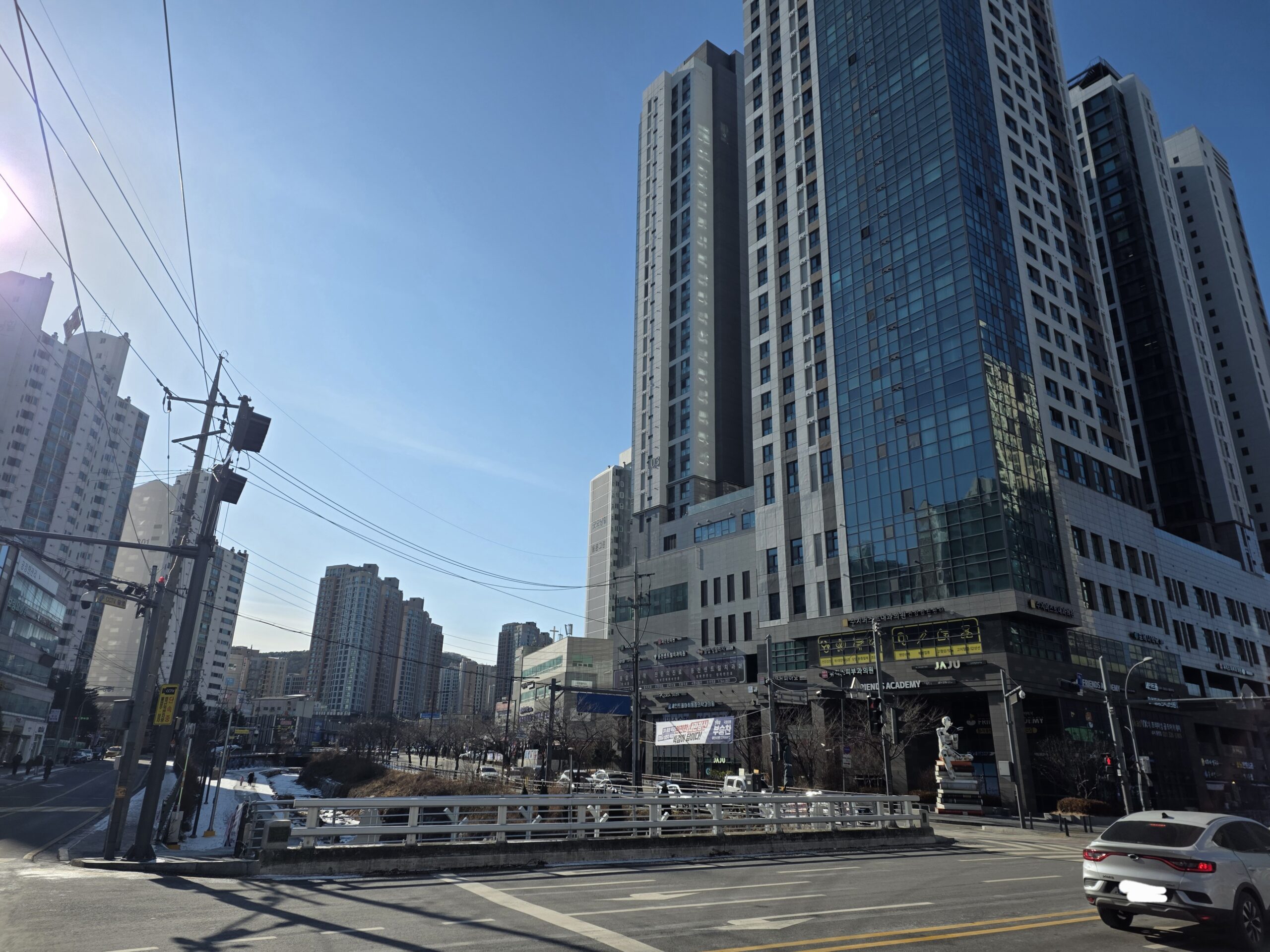 아파트 단지 임장 모습